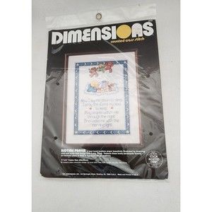 VTG Dimensions Counted Cross Stitch Kit 1983 Now I Lay Me Down to Sleep 11"x14"